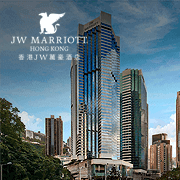 JW Marriott Hotel Hong Kong